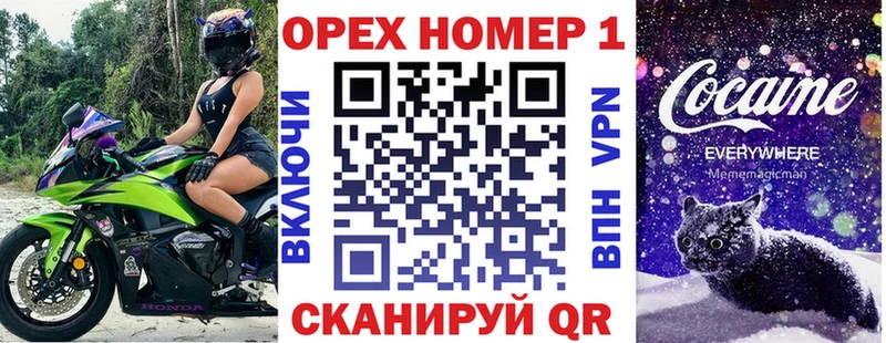 хочу   Берёзовский  КОКАИН 99% 