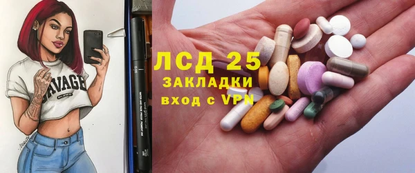 mix Алексеевка