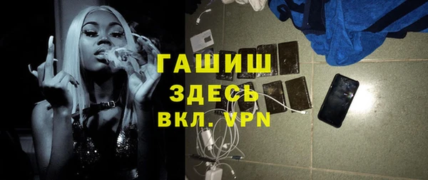 mix Алексеевка