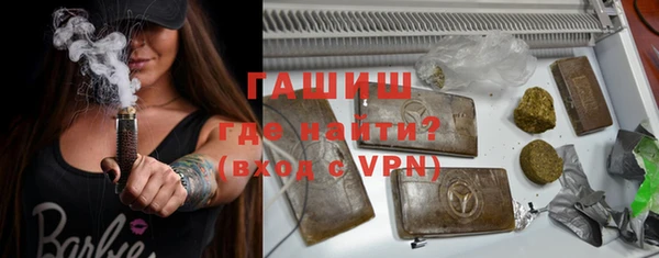 винт Алзамай