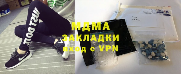 винт Алзамай
