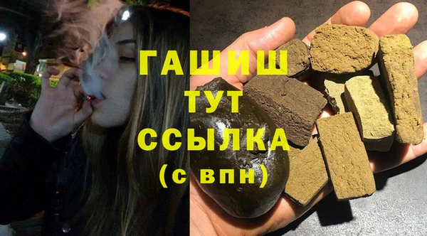 винт Алзамай