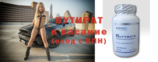 mix Алексеевка