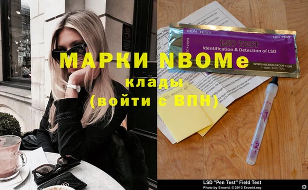 mix Алексеевка