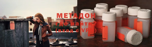 mix Алексеевка