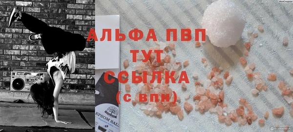 spice Россошь
