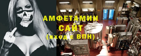 mix Алексеевка