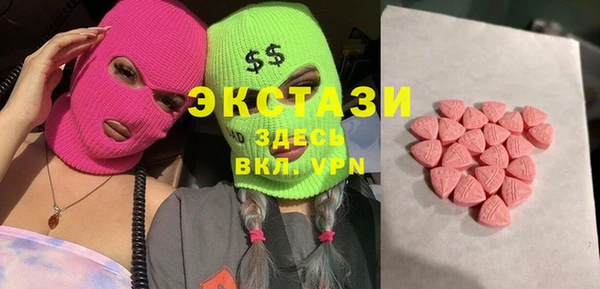 винт Алзамай