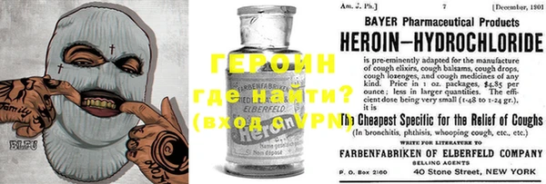 винт Алзамай