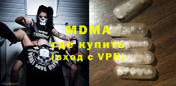 винт Алзамай