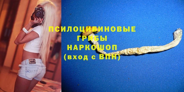 mix Алексеевка