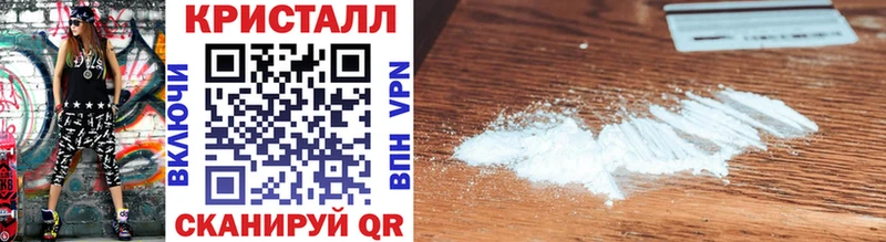 МЕТАМФЕТАМИН витя  Берёзовский 