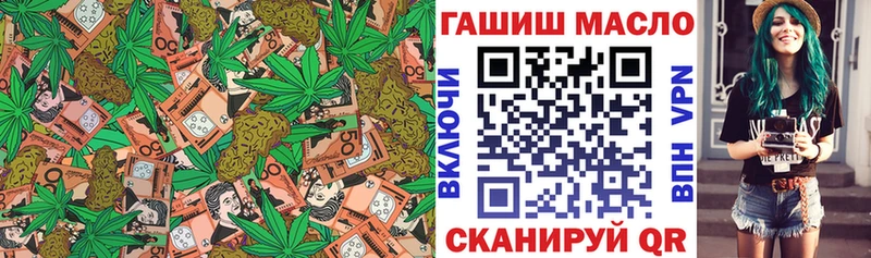 Дистиллят ТГК концентрат  мориарти наркотические препараты  Берёзовский 